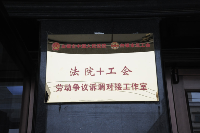 DSC_3904_副本.jpg
