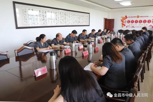 微信图片_20210616085823.jpg
