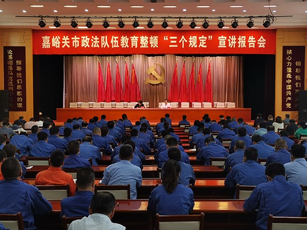 微信图片_20210615155239-1.jpg