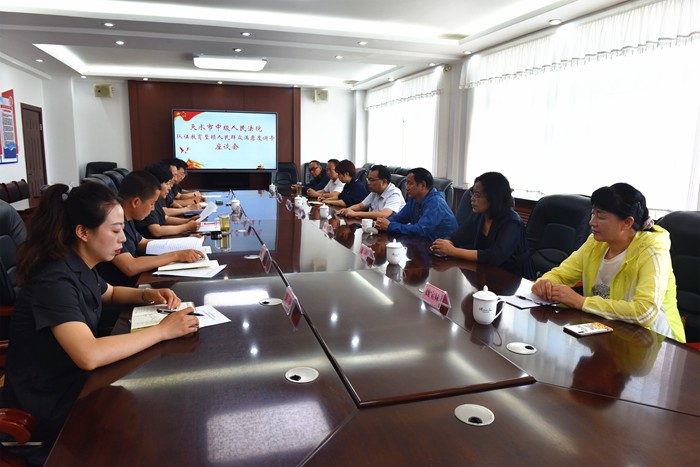 微信图片_20210622111959_副本.jpg