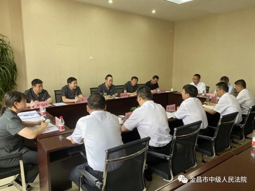 微信图片_20210623111813.jpg