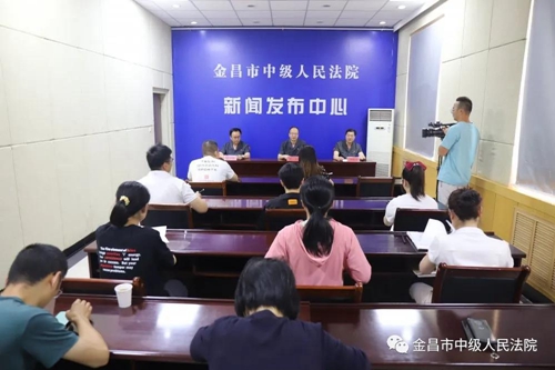 微信图片_20210625090832.jpg