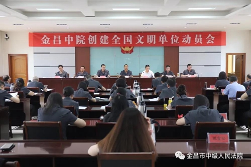微信图片_20210625091109.jpg