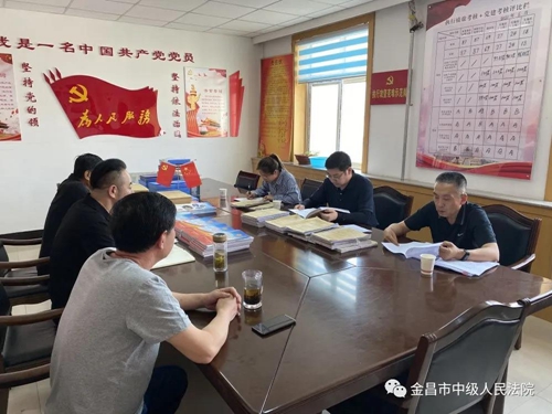 微信图片_20210625103105.jpg