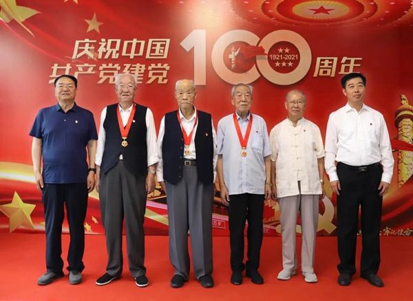 微信图片_20210625103536.jpg