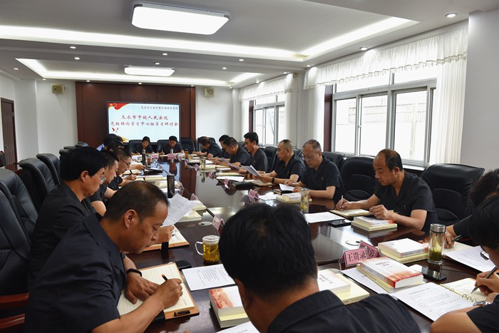 微信图片_20210623110954_副本.jpg