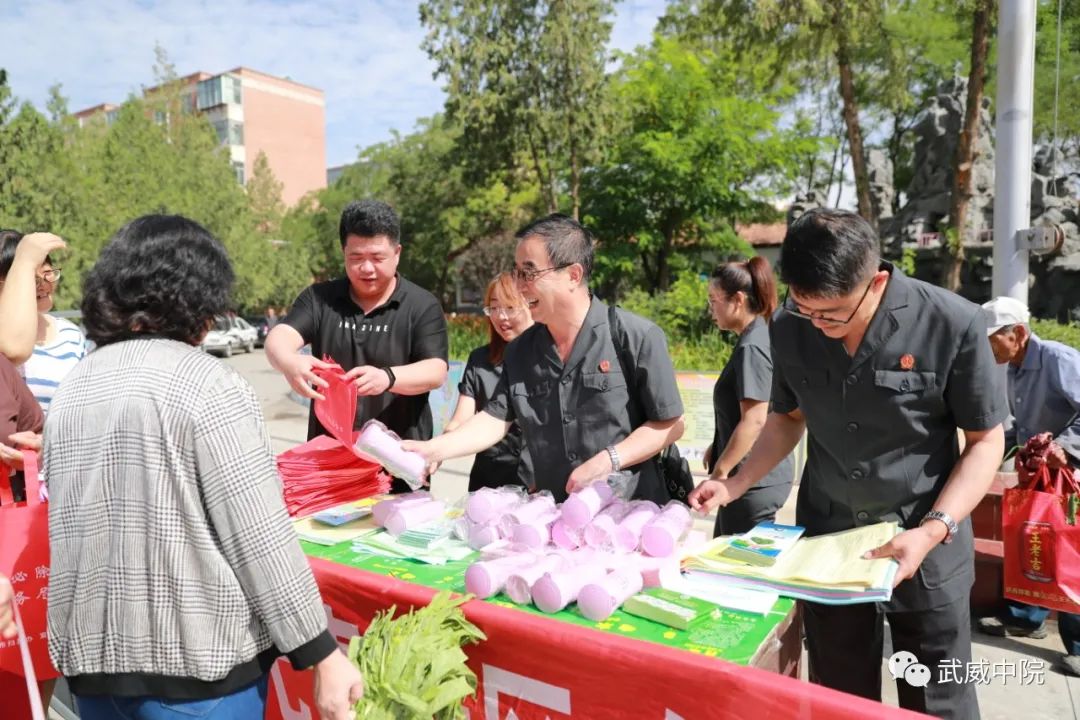 “禁毒”不停歇，人生不“毒”行——武威中院开展系列禁毒普法宣传活动