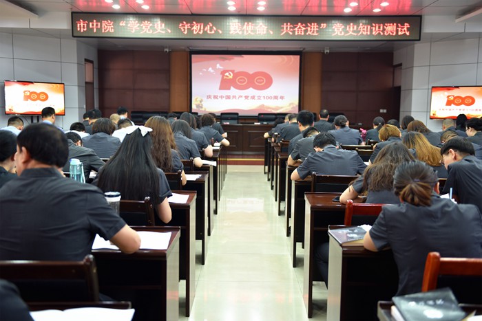 微信图片_202106301555026_副本.jpg