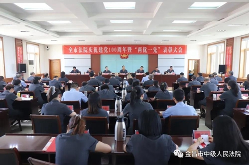 微信图片_20210702100223.jpg
