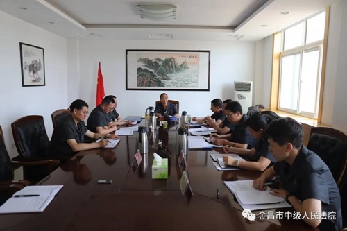微信图片_20210702100534.jpg