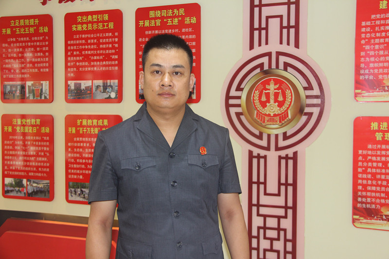 裴轩.jpg