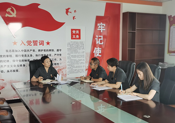 微信图片_20210707113819-1.jpg