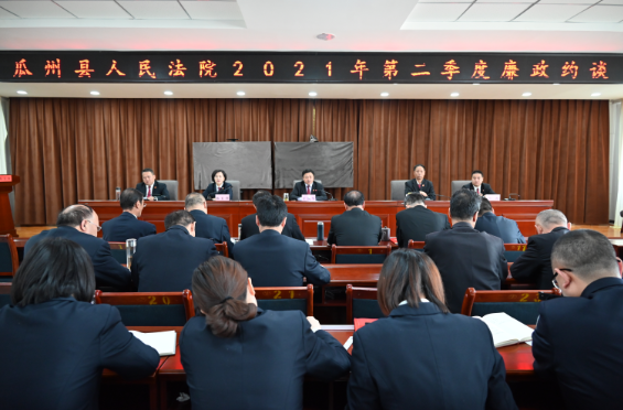 QQ截图20210708100710.png