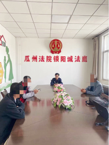 QQ截图20210708102929.png