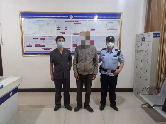 QQ截图20210708103456.png