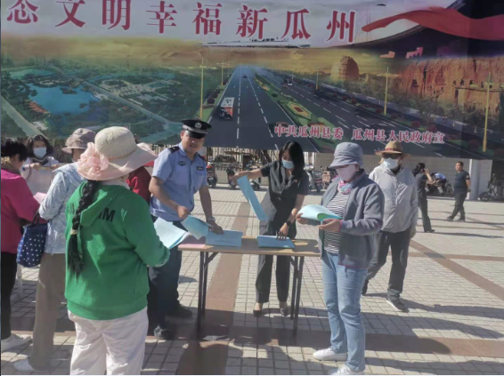 QQ截图20210708103945.png