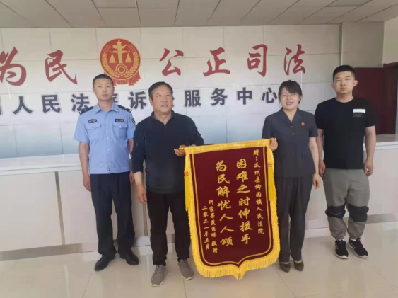 QQ截图20210708104319.png