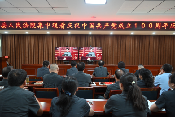 QQ截图20210708111621.png
