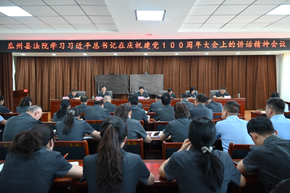QQ截图20210708112124.png