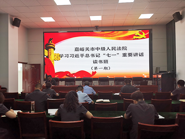 微信图片_20210714163556-1.jpg