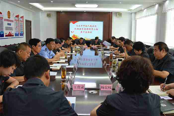 微信图片_20210707173116_副本.jpg
