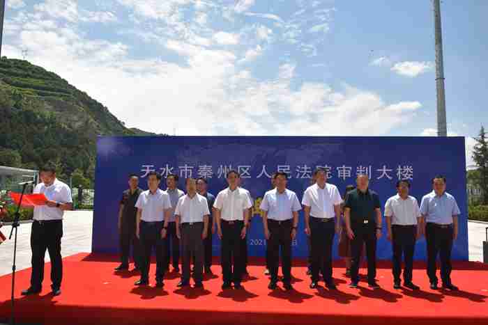 微信图片_20210706160929_副本.jpg