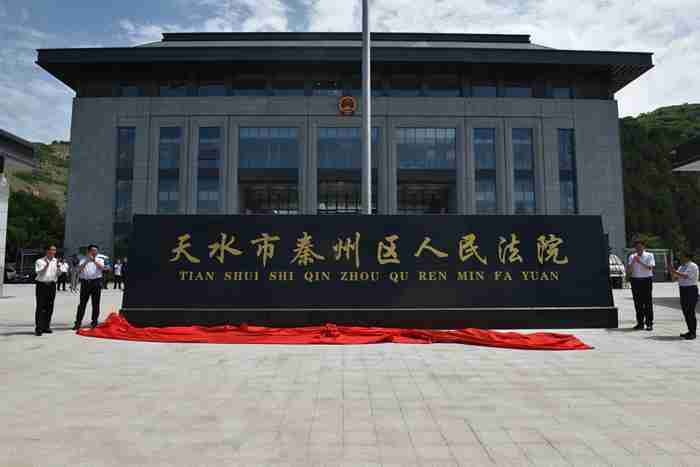 微信图片_20210706160914_副本.jpg