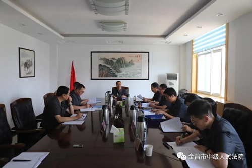 微信图片_20210719085402.jpg