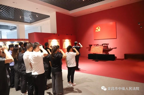 微信图片_20210720084738.jpg
