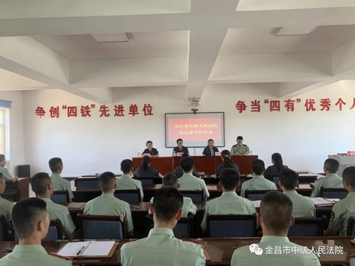 微信图片_20210720084940.jpg