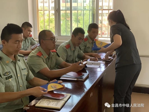 微信图片_20210720084952.jpg