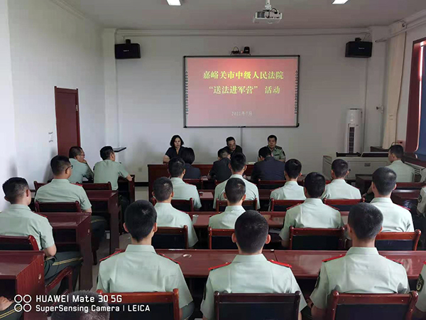 微信图片_20210719173855-1.jpg