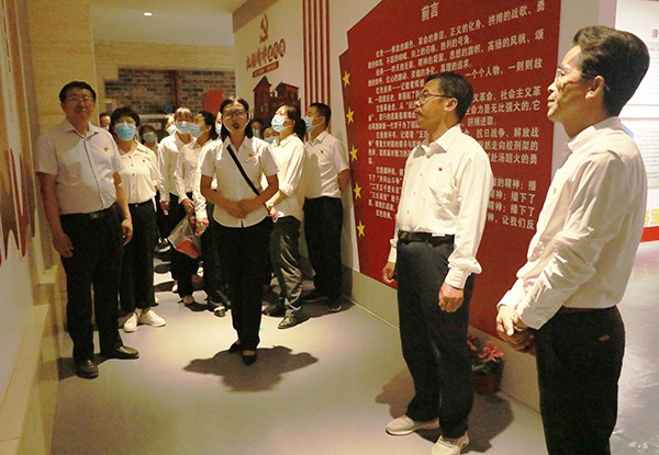 微信图片_20210720180249-1.jpg