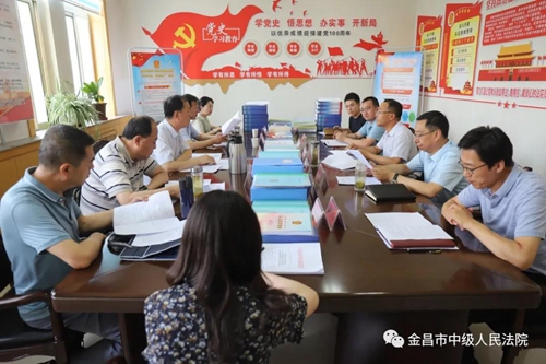 微信图片_20210723162001.jpg