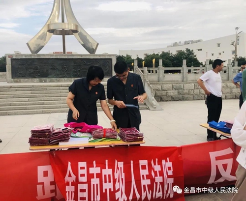 微信图片_20210726092600.jpg