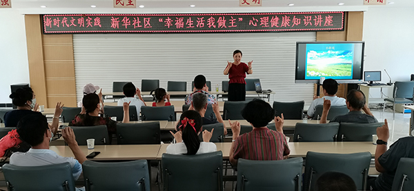 微信图片_20210729113958-1.jpg