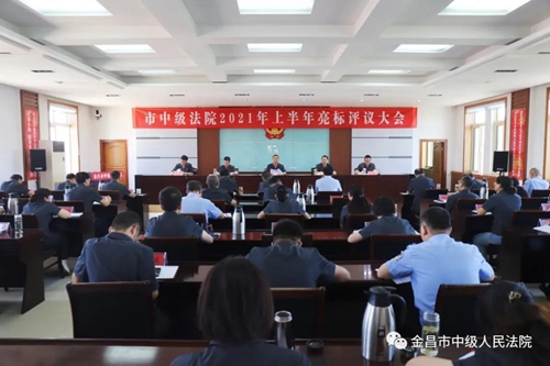 微信图片_20210803145251.jpg