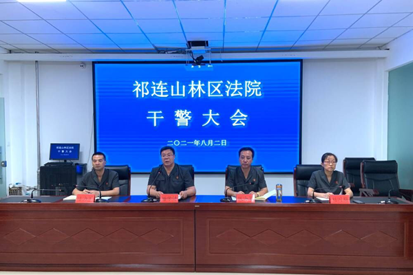 会议现场1.png
