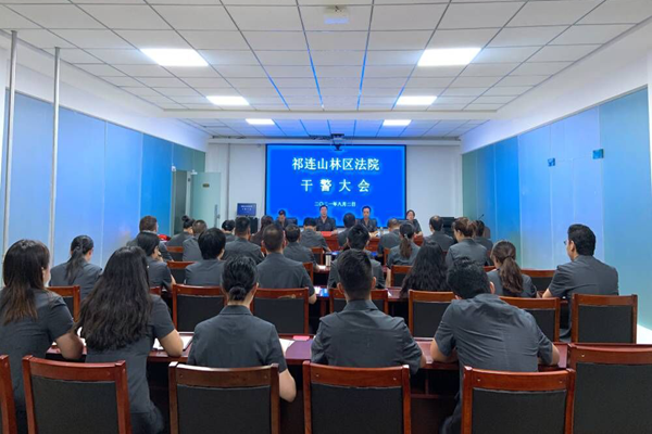 会议现场2.png