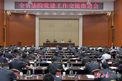 微信图片_20210803160745.jpg
