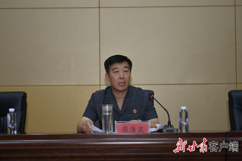 微信图片_20210803160749.jpg