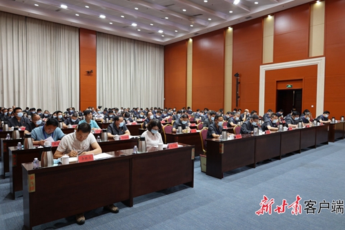 微信图片_20210803160801.jpg