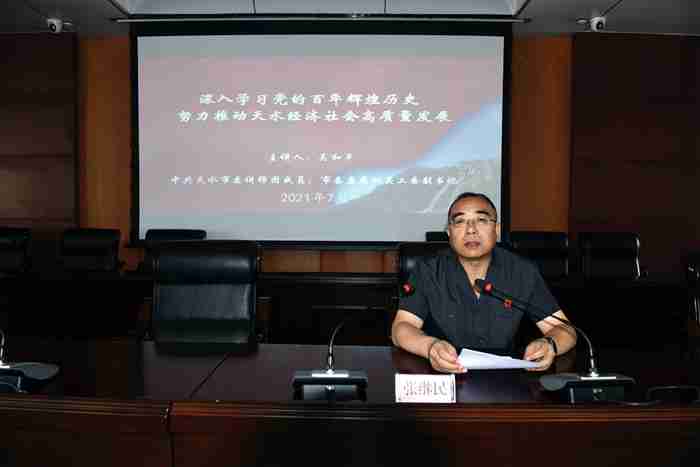 微信图片_20210722161257_副本.jpg