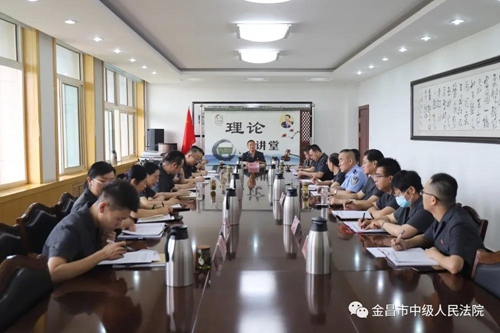 微信图片_20210809090511.jpg