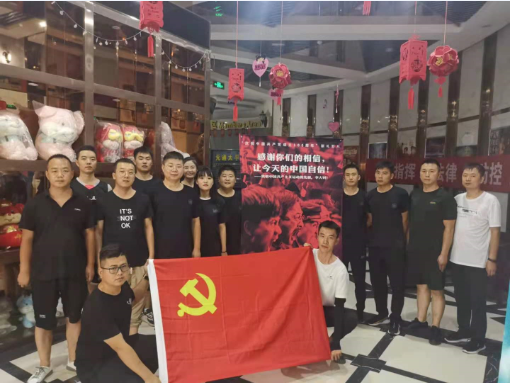 QQ截图20210810090419.png