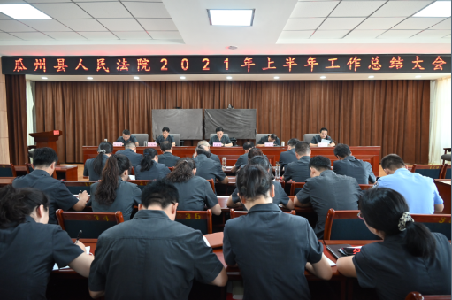 QQ截图20210810091346.png