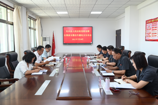 QQ截图20210810091653.png
