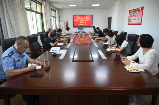 QQ截图20210810091826.png