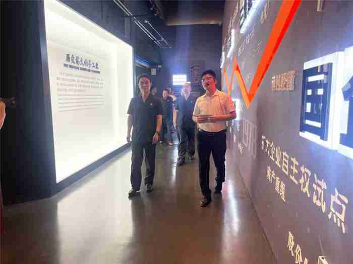 微信图片_20210721174502_副本.jpg