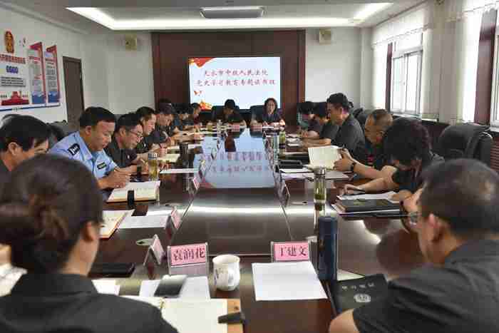 微信图片_20210723145113_副本.jpg